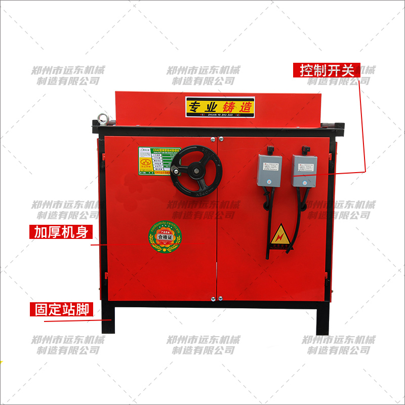 CX42型鋼管線(xiàn)材除銹機(圖4)