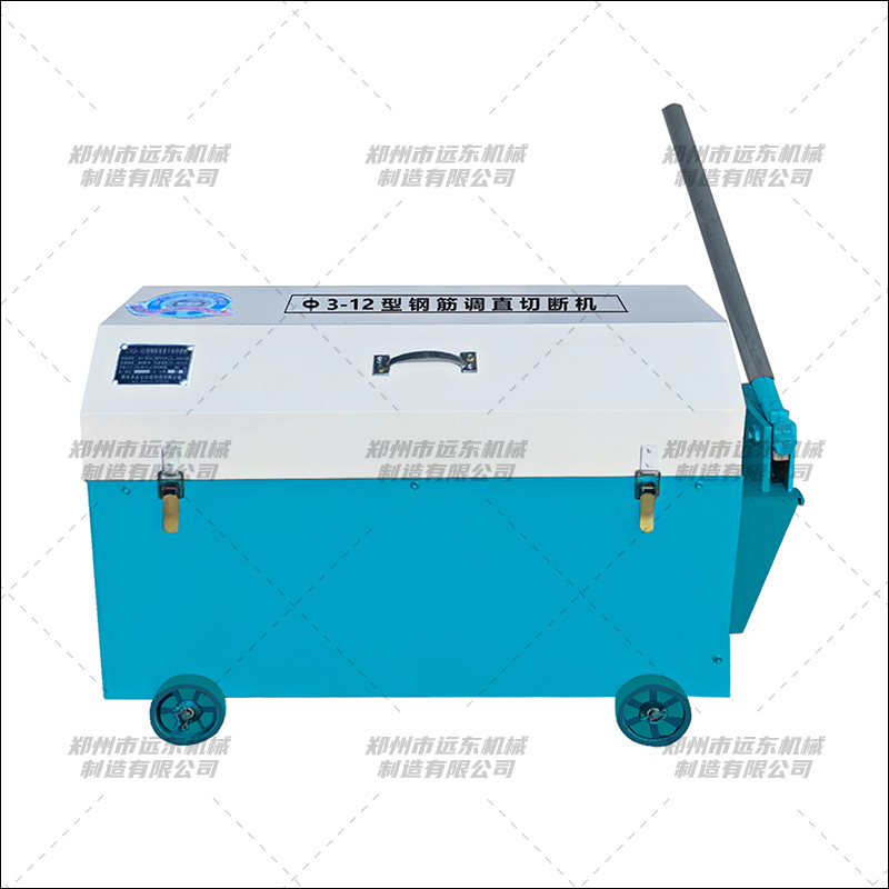 GX3-12型半自動(dòng)鋼筋調直機(圖1)